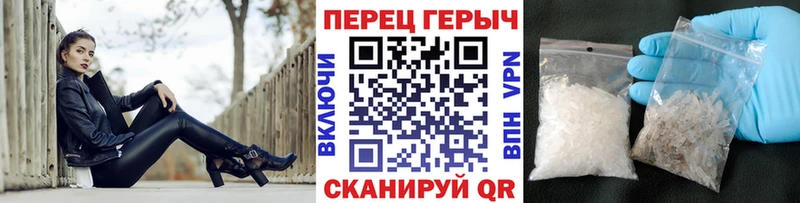 Героин VHQ  гидра как войти  Астрахань  цены  