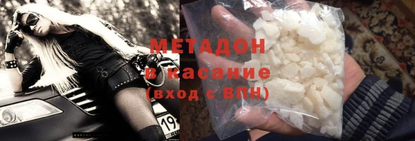 ешки Абаза