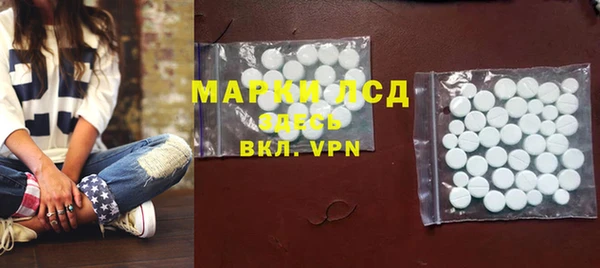 дмт Алексин