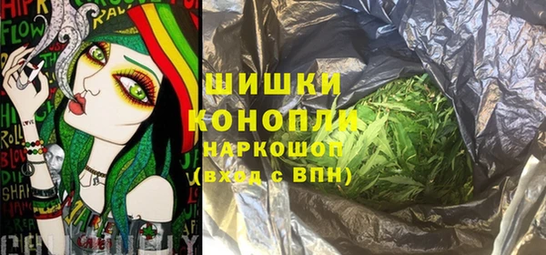 mix Абинск