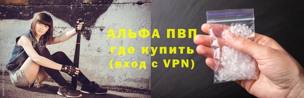 mix Абинск