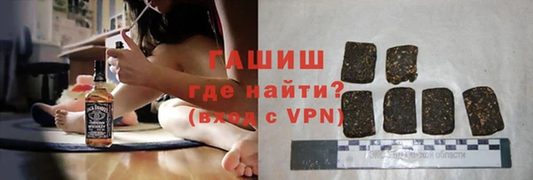 mix Абинск
