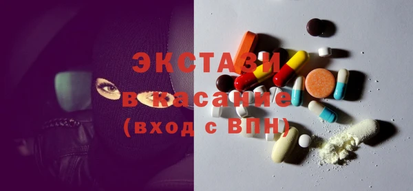 mix Абинск