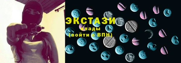 COCAINE Карталы