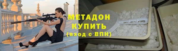 таблы Касимов