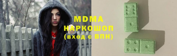 ешки Абаза