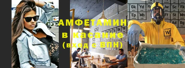 ешки Абаза