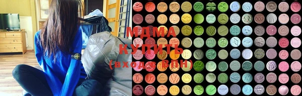 mix Абинск