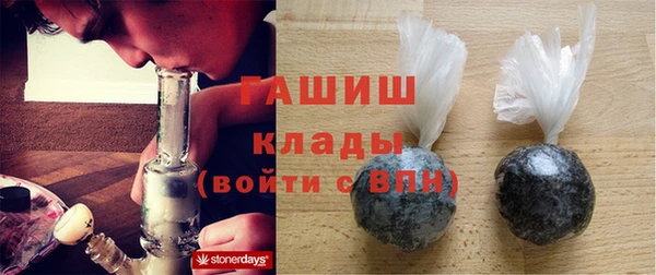 ешки Абаза