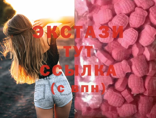 mix Абинск