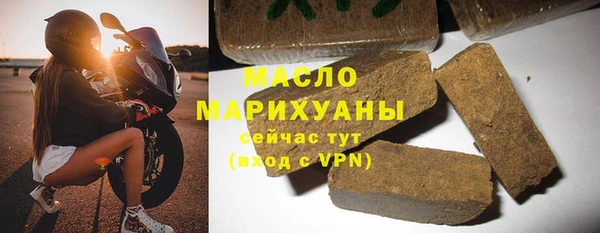 ешки Абаза