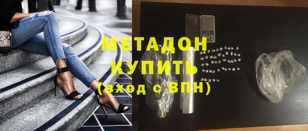 ешки Абаза